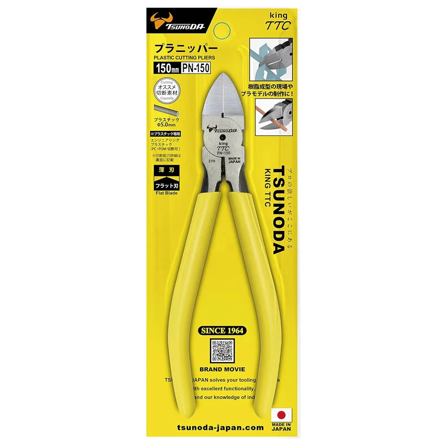 Automatic Wire Stripper Cutter - TSUNODA King TTC Kunststoffzange Japan Electronics